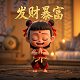 上海洁安精细化工有限公司